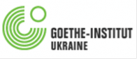 Проект «Заочний абонемент (Україна)» Гете-Інституту